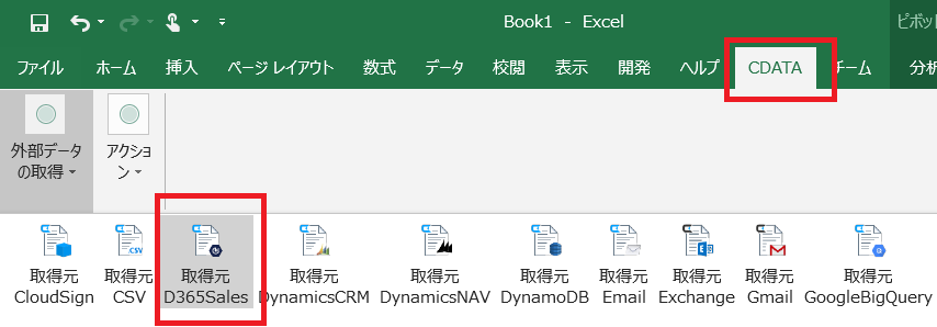 f:id:sugimomoto:20181219211432p:plain f:id:sugimomoto:20181219211432p:plain