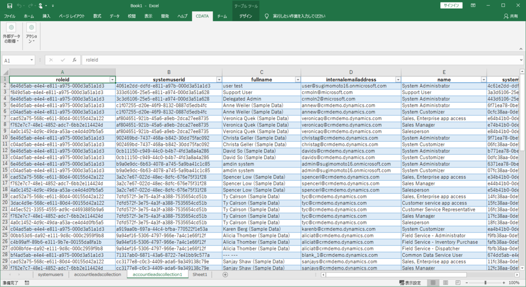 f:id:sugimomoto:20181219211607p:plain f:id:sugimomoto:20181219211607p:plain