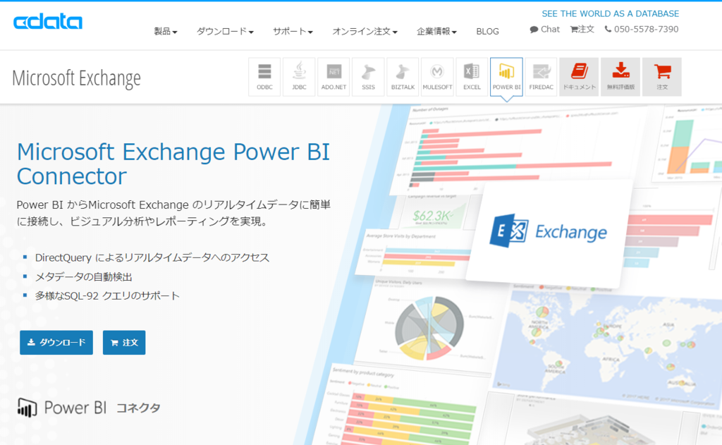 f:id:sugimomoto:20181221143302p:plain f:id:sugimomoto:20181221143302p:plain