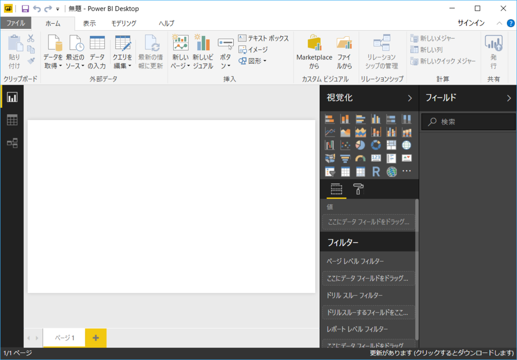 f:id:sugimomoto:20181222162804p:plain f:id:sugimomoto:20181222162804p:plain