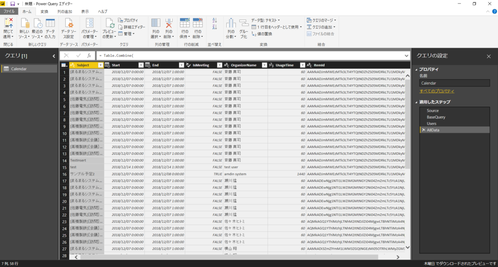 f:id:sugimomoto:20181222164023p:plain f:id:sugimomoto:20181222164023p:plain
