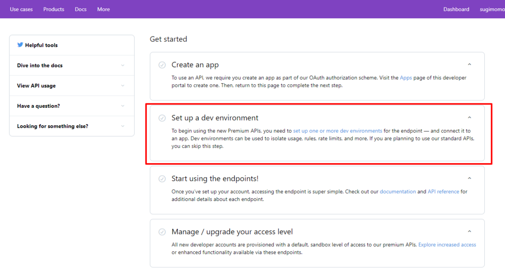f:id:sugimomoto:20190107001651p:plain f:id:sugimomoto:20190107001651p:plain