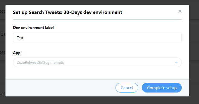 f:id:sugimomoto:20190107001820p:plain f:id:sugimomoto:20190107001820p:plain