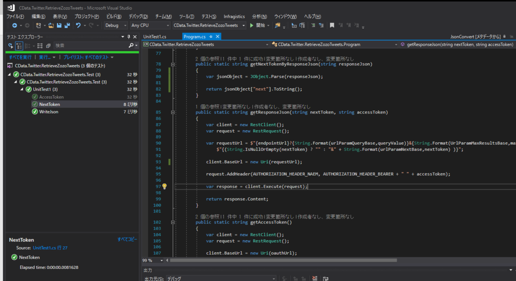 f:id:sugimomoto:20190108054137p:plain f:id:sugimomoto:20190108054137p:plain