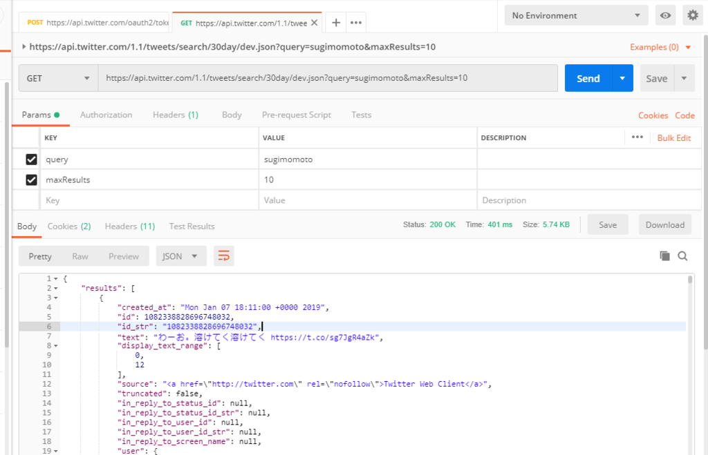 f:id:sugimomoto:20190108054801p:plain f:id:sugimomoto:20190108054801p:plain