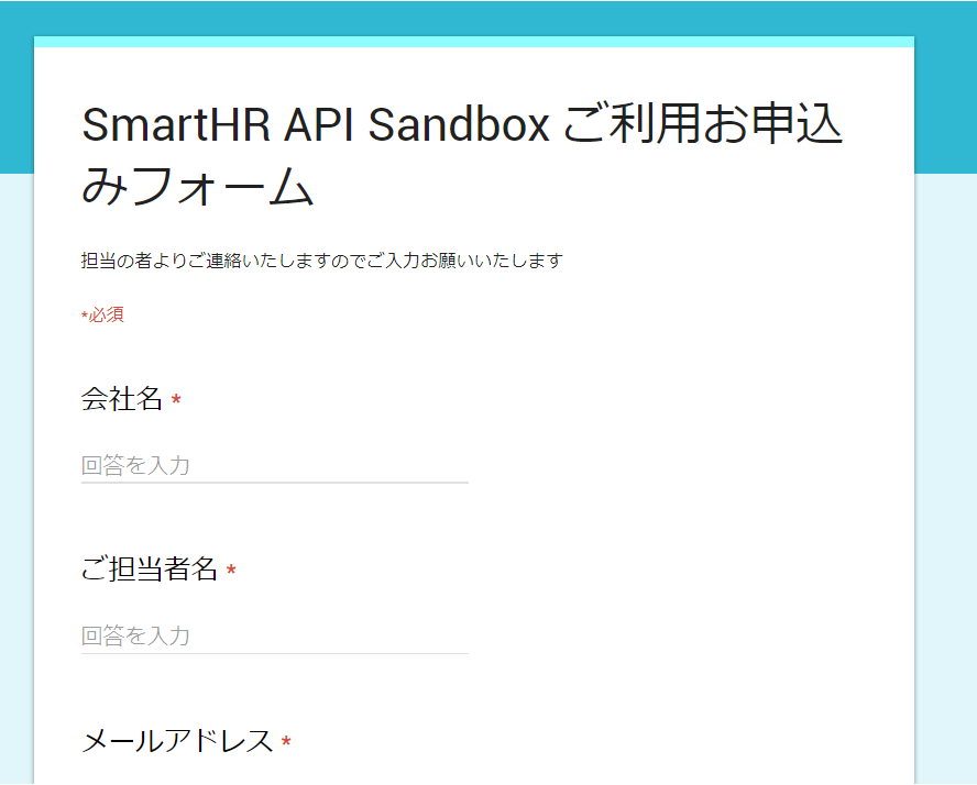 f:id:sugimomoto:20190110153010p:plain