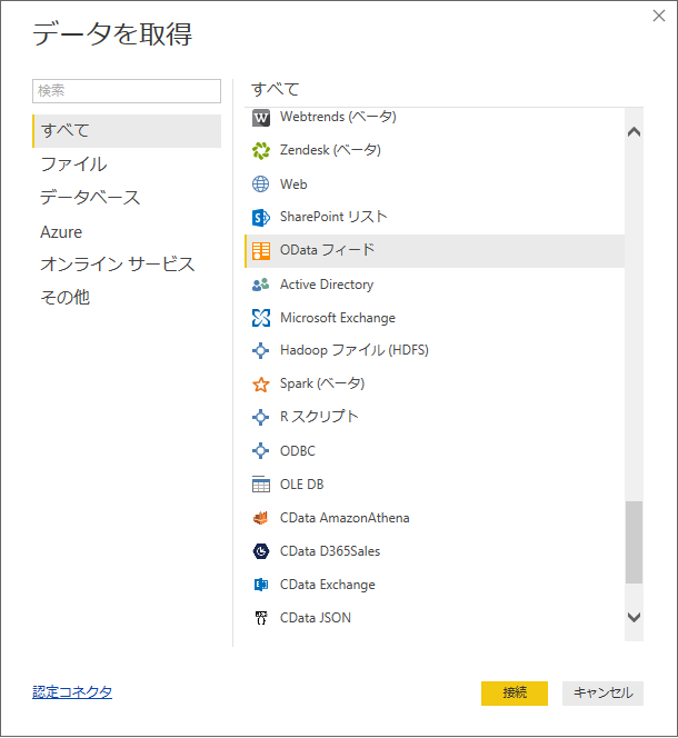 f:id:sugimomoto:20190121005933p:plain f:id:sugimomoto:20190121005933p:plain