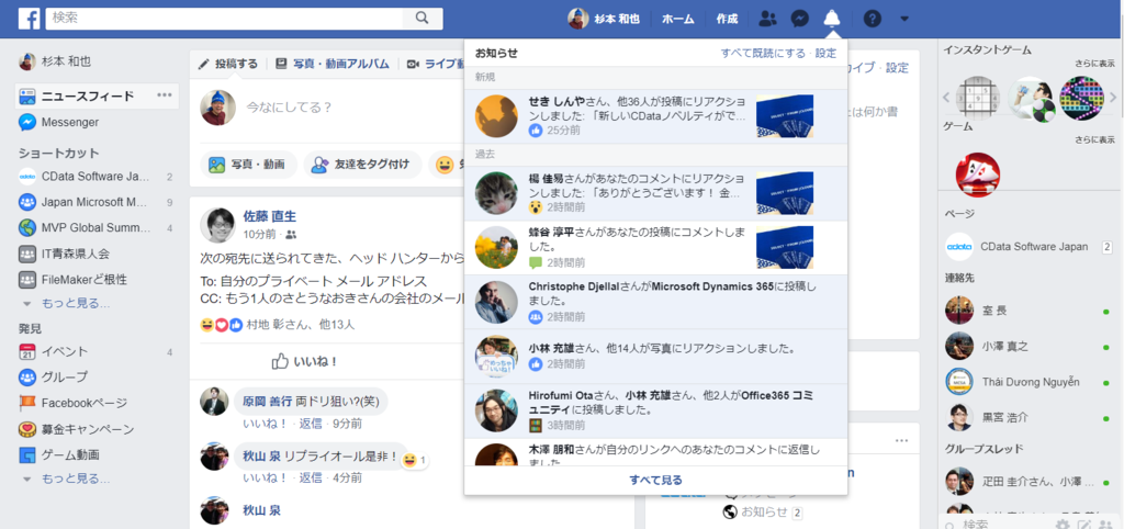f:id:sugimomoto:20190122140152p:plain f:id:sugimomoto:20190122140152p:plain