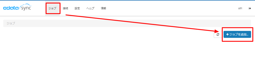 f:id:sugimomoto:20190205154518p:plain