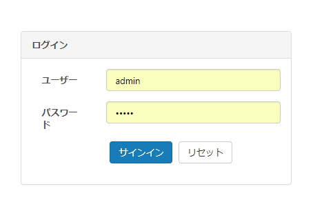 f:id:sugimomoto:20190206142724p:plain