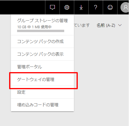 f:id:sugimomoto:20190214112235p:plain
