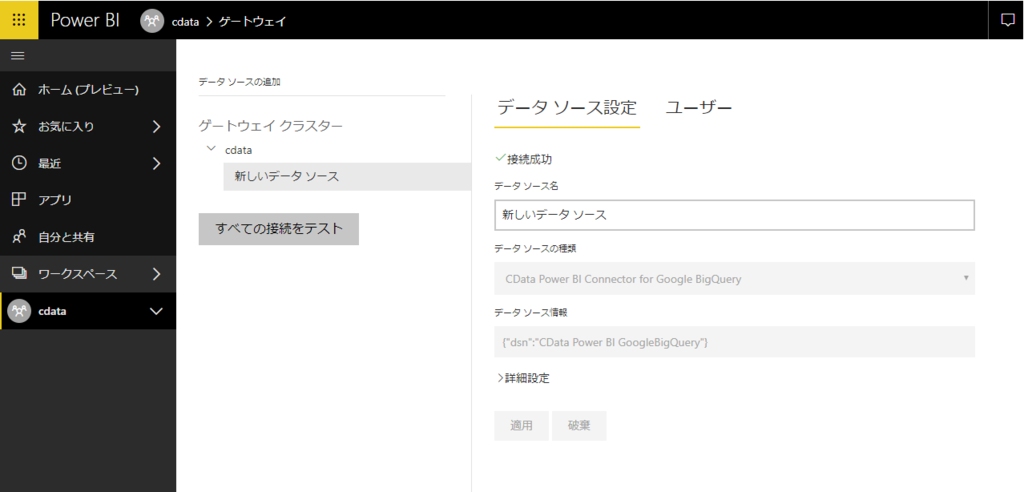 f:id:sugimomoto:20190214112301p:plain