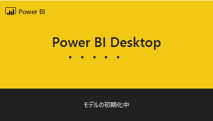 f:id:sugimomoto:20190214112308p:plain