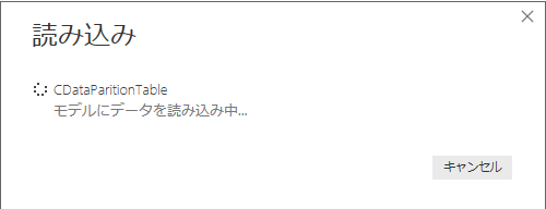 f:id:sugimomoto:20190214112338p:plain