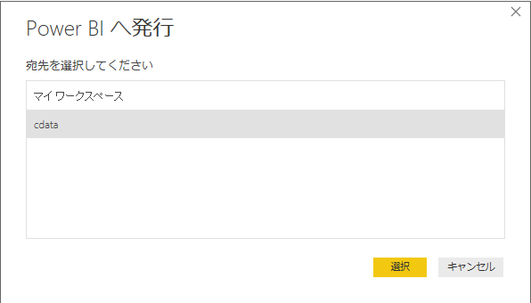 f:id:sugimomoto:20190214112349p:plain