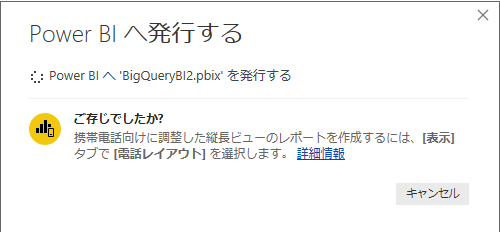 f:id:sugimomoto:20190214112354p:plain