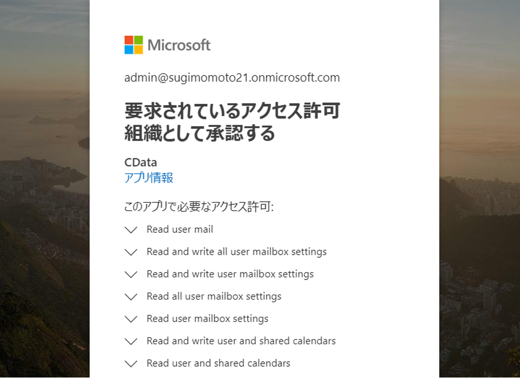 f:id:sugimomoto:20190422185624p:plain f:id:sugimomoto:20190422185624p:plain
