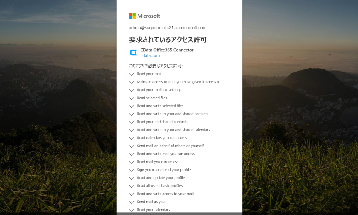 f:id:sugimomoto:20190422192313p:plain f:id:sugimomoto:20190422192313p:plain