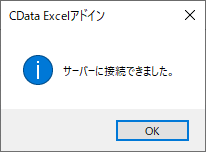 f:id:sugimomoto:20190422192328p:plain f:id:sugimomoto:20190422192328p:plain