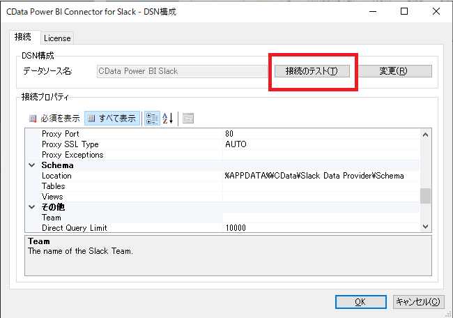 f:id:sugimomoto:20190516194029p:plain f:id:sugimomoto:20190516194029p:plain