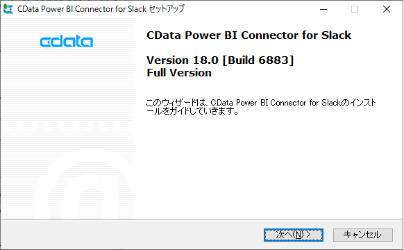 f:id:sugimomoto:20190516195702p:plain f:id:sugimomoto:20190516195702p:plain