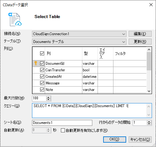 f:id:sugimomoto:20190522180705p:plain