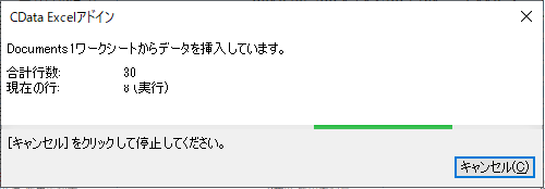 f:id:sugimomoto:20190522180738p:plain