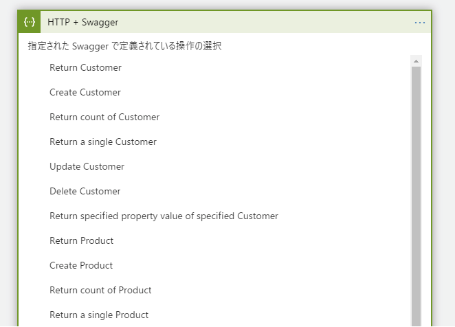 f:id:sugimomoto:20190524232725p:plain f:id:sugimomoto:20190524232725p:plain