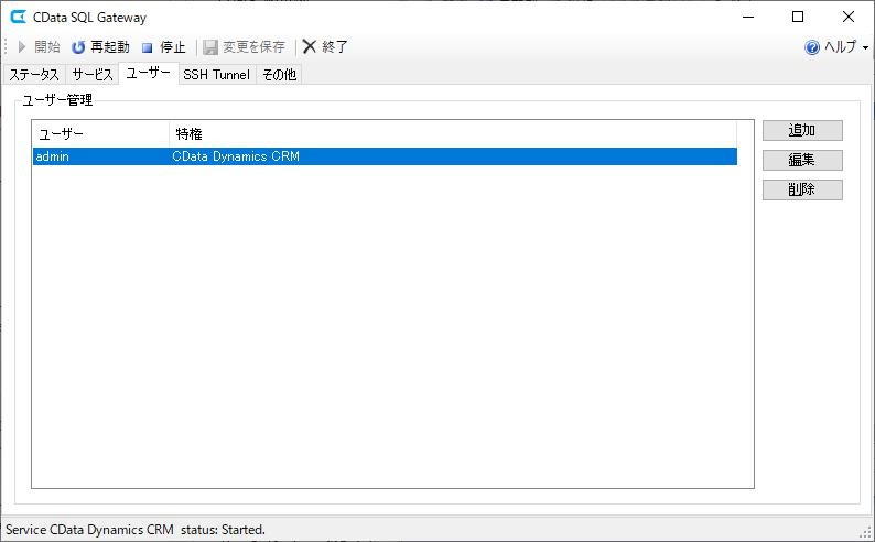 f:id:sugimomoto:20190709174246p:plain