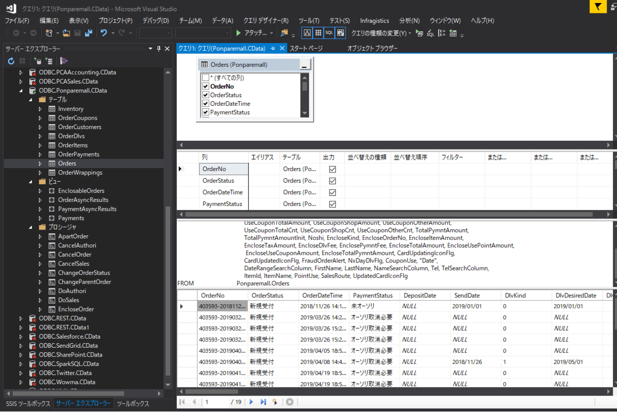 f:id:sugimomoto:20190710150854p:plain f:id:sugimomoto:20190710150854p:plain