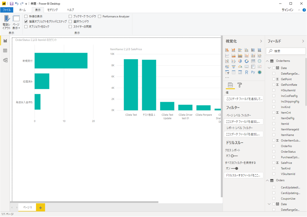 f:id:sugimomoto:20190710150945p:plain f:id:sugimomoto:20190710150945p:plain