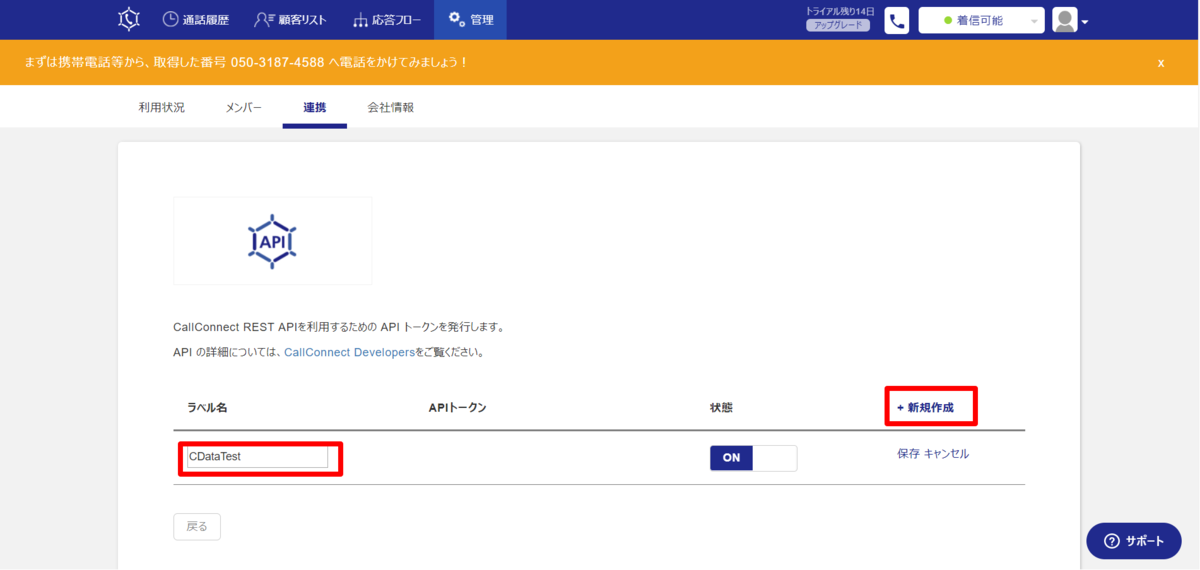 f:id:sugimomoto:20190715234706p:plain