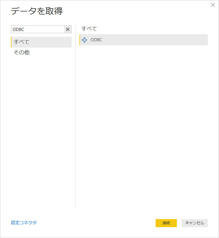 f:id:sugimomoto:20190729105837p:plain f:id:sugimomoto:20190729105837p:plain