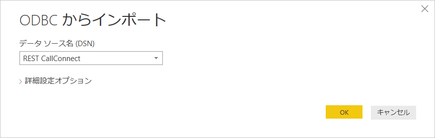 f:id:sugimomoto:20190729105842p:plain f:id:sugimomoto:20190729105842p:plain