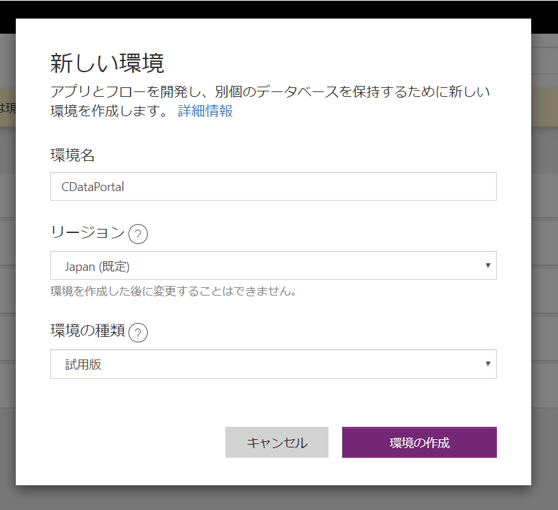 f:id:sugimomoto:20190730232643p:plain f:id:sugimomoto:20190730232643p:plain