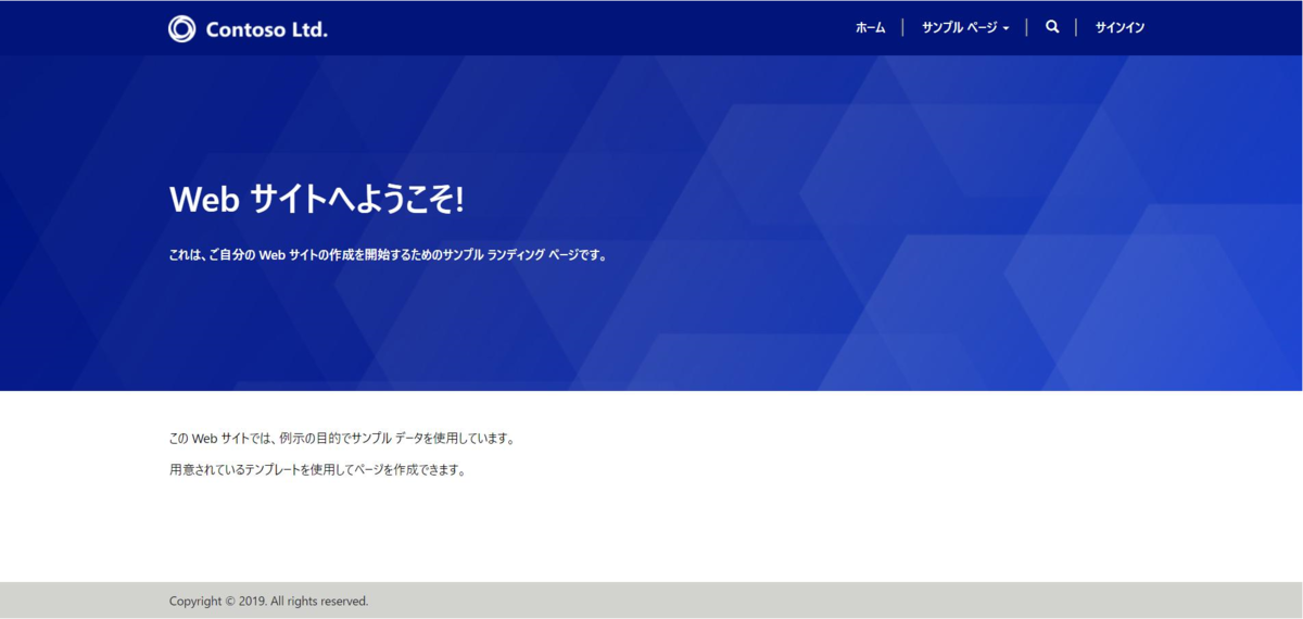 f:id:sugimomoto:20190730232720p:plain f:id:sugimomoto:20190730232720p:plain