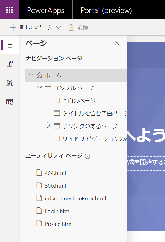 f:id:sugimomoto:20190730232828p:plain f:id:sugimomoto:20190730232828p:plain