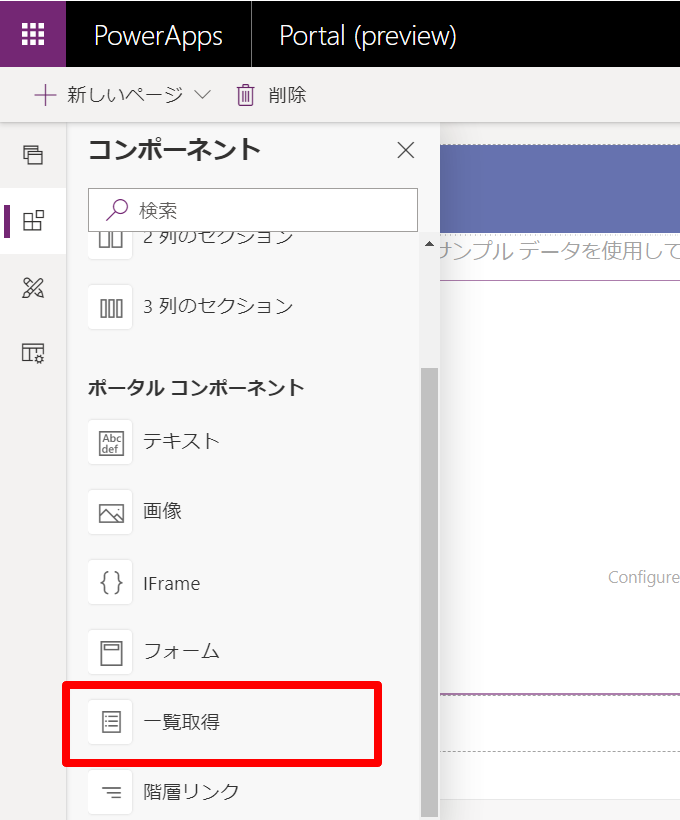 f:id:sugimomoto:20190730232836p:plain f:id:sugimomoto:20190730232836p:plain