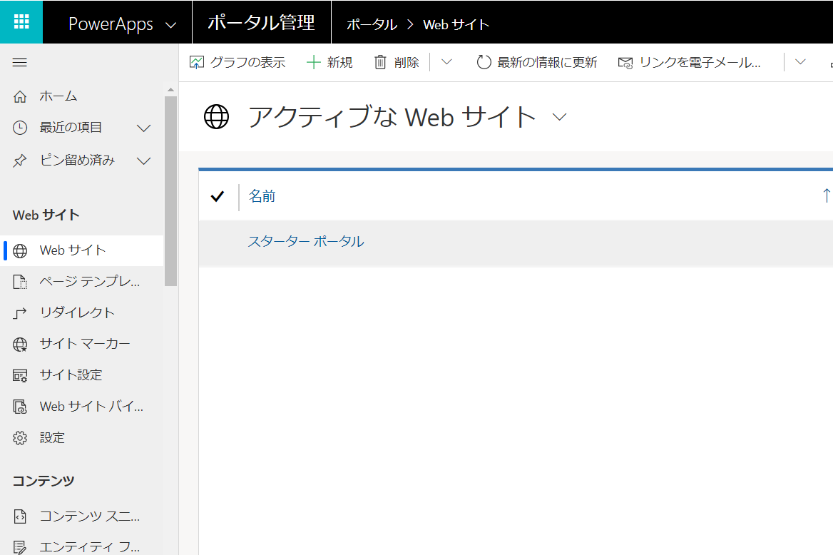 f:id:sugimomoto:20190730232944p:plain f:id:sugimomoto:20190730232944p:plain