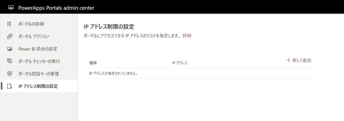 f:id:sugimomoto:20190730233715p:plain f:id:sugimomoto:20190730233715p:plain