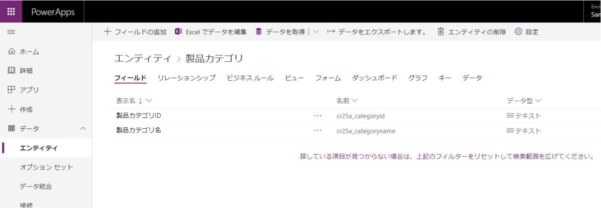 f:id:sugimomoto:20190731004440p:plain f:id:sugimomoto:20190731004440p:plain