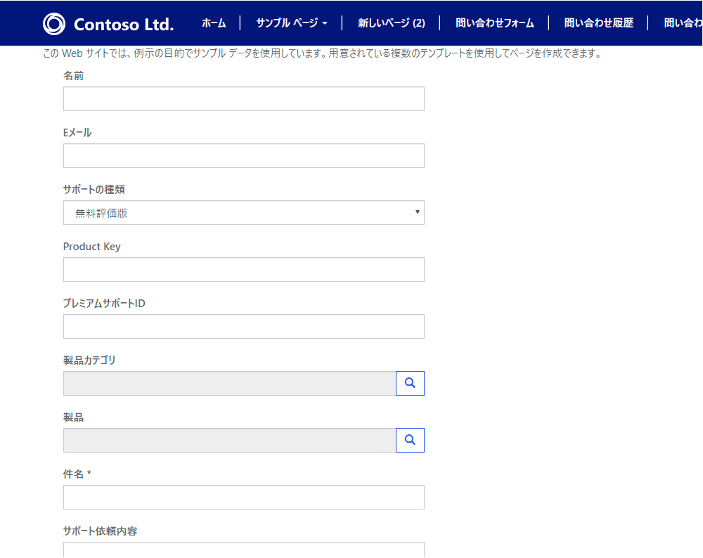 f:id:sugimomoto:20190731004519p:plain f:id:sugimomoto:20190731004519p:plain