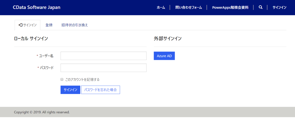 f:id:sugimomoto:20190802120854p:plain