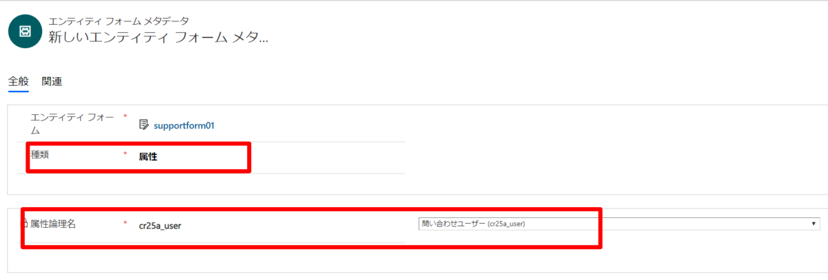 f:id:sugimomoto:20190802121108p:plain