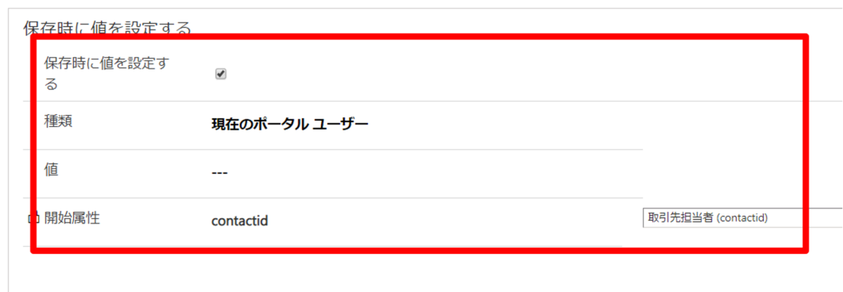 f:id:sugimomoto:20190802121114p:plain