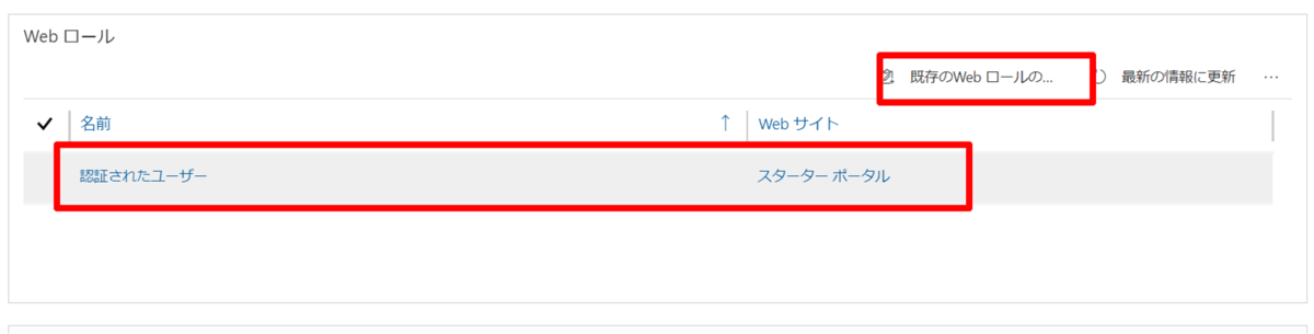f:id:sugimomoto:20190802121151p:plain
