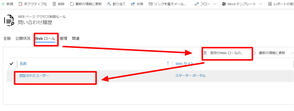 f:id:sugimomoto:20190802121247p:plain
