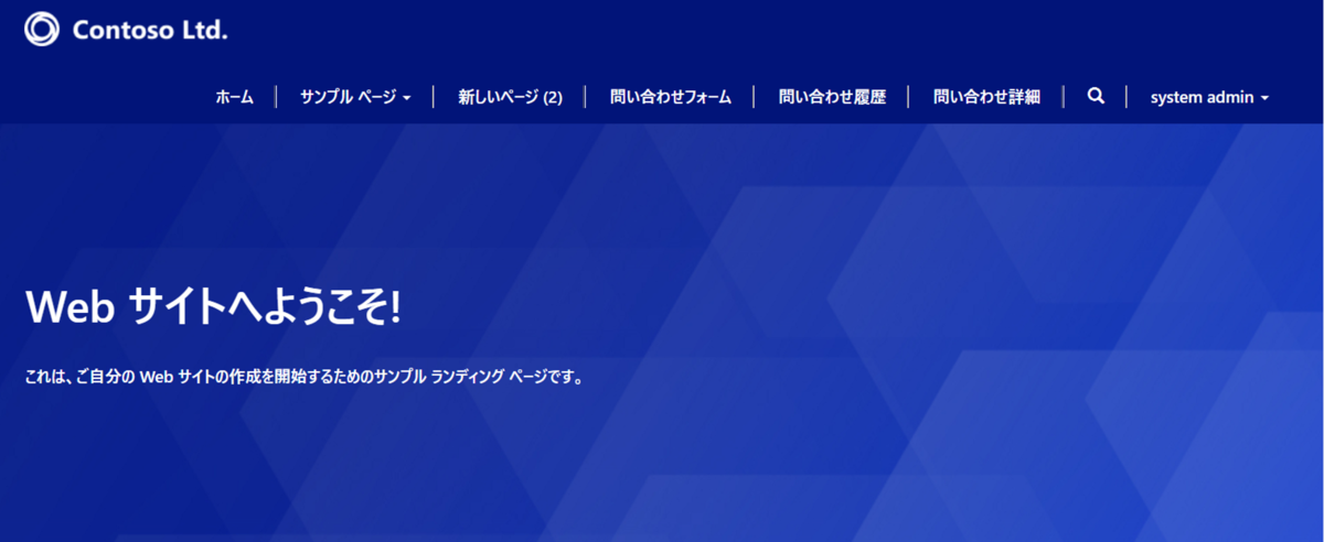 f:id:sugimomoto:20190802121254p:plain