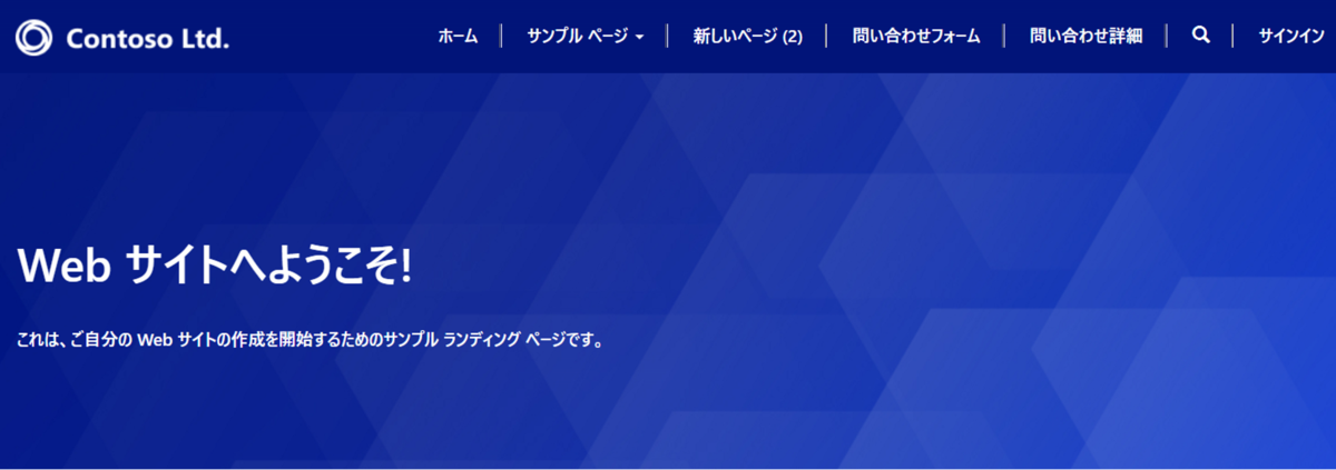 f:id:sugimomoto:20190802121304p:plain