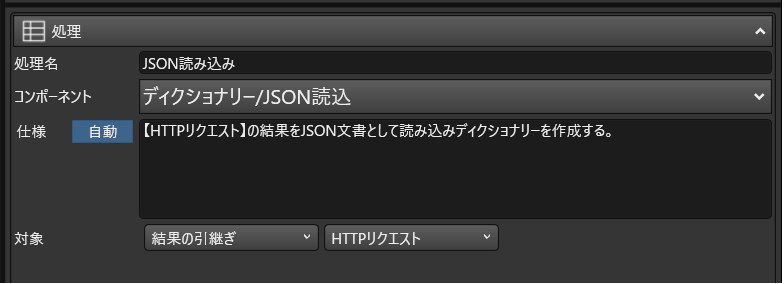 f:id:sugimomoto:20190906162908p:plain